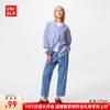UNIQLO 优衣库 开业价女装棉质牛仔裤