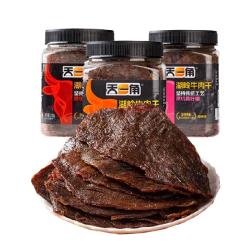 天一角 湖岭黄牛肉干五香温州牛肉特产大片黄牛肉休闲零食小吃
