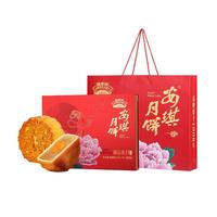 安琪广式月饼蛋黄白莲蓉巧克力水果月饼如意礼月礼盒品820g 如意礼月月饼 820g 11枚装