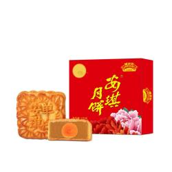 安琪 蛋黄纯白莲蓉月饼老广式月饼广东广州香港品单个装150g 蛋黄白莲蓉月饼150g