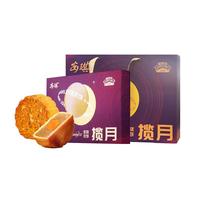 安琪九天揽月月饼礼盒装 广式月饼休闲零食糕点心640g 九天揽月月饼礼盒640g9枚装