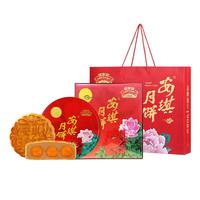 安琪广式月饼七星伴月1030g三蛋黄纯白莲蓉月饼礼盒月饼品 七星伴月月饼礼盒1030g8枚装