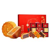 安琪蛋黄水果火腿五仁月饼中秋广式零食糕点心福禄如意月饼盒890g 福禄如意月饼礼盒890g9枚装