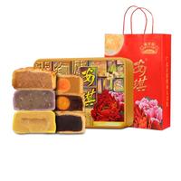 安琪甄选传统广式月饼蛋黄白莲蓉酥皮豆沙水果芝士月饼中秋盒595g 甄选口味月饼礼盒595g6枚装
