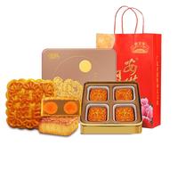 安琪双黄纯白莲蓉月饼600g蛋黄月饼老式中秋老广式月饼零食糕点盒 双黄纯白莲蓉月饼礼盒600g4枚装