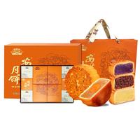 安琪蛋黄白莲蓉月饼福满金秋豆沙紫薯中秋广式月饼零食糕点盒840g 福满金秋月饼礼盒840g10枚装