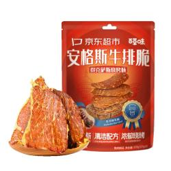 百草味 得克萨斯烧烤味牛排脆 135g