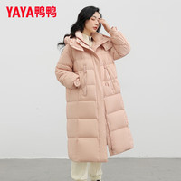鸭鸭（YAYA）羽绒服女冬季新品长款加厚保暖可拆卸帽保暖外套休闲羽绒大衣J