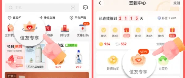 爱玛 爱朵电动车 锂电池 48V24Ah 长续航80km
