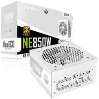 安钛克 NE850 金牌（90%）全模组ATX电源 850W 黑白