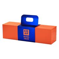 华美月饼礼盒装高端手提硬盒蛋黄莲蓉月饼品福利900g