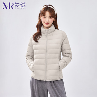 袂绒薄款羽绒服女轻薄2025百搭轻便简约立领短款保暖冬季外套 3XL