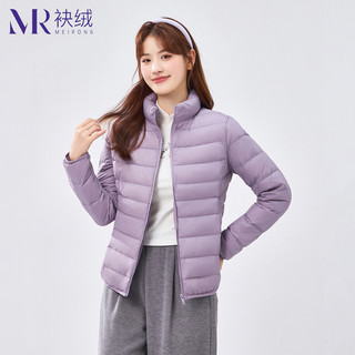 袂绒薄款羽绒服女轻薄2025百搭轻便简约立领短款保暖冬季外套 3XL