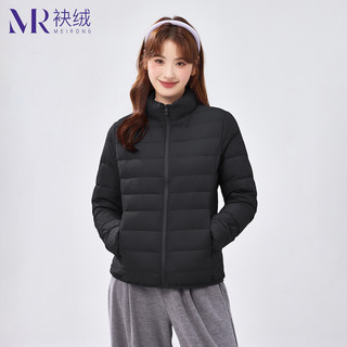 袂绒薄款羽绒服女轻薄2025百搭轻便简约立领短款保暖冬季外套 3XL