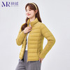 袂绒薄款羽绒服女轻薄2025百搭轻便简约立领短款保暖冬季外套 2XL