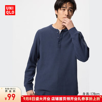 优衣库开业价男装/男女同款情侣华夫格亨利领套头衫长袖T恤纯色479784 65 宝蓝色 M /170/92A