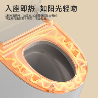 小牧优品 九牧小牧优品智能马桶一级节能虹吸脚感冲刷小户型一体坐便器8930