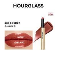 Hourglass 丰盈亮泽唇膏1.7g 小金管固体唇膏保湿滋养显白提升气色