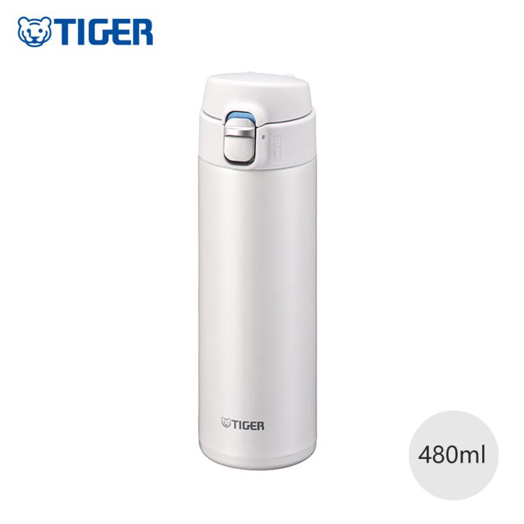  TIGER/虎牌 超轻 不锈钢保温杯  便携超轻 480ml
