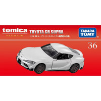 多美卡合金车模型仿真小汽车男孩玩具tomica版黑盒系列跑车 初回TP36 丰田速霸936428