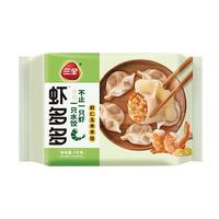 三全 虾仁玉米水饺 1kg(50只)