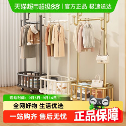 优勤 1748 碳钢轻奢晾衣架 120x50cm曜石黑/轻奢金/奶油白 多功能置地晾衣架