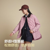 波司登（BOSIDENG）25年轻薄羽绒服女短款90绒翻领拼接百搭巴恩风外套B250135334 玫瑰木粉|1875 S 160/84A 体重约100-110斤
