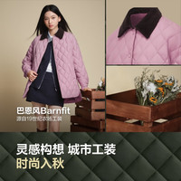 波司登（BOSIDENG）25年轻薄羽绒服女短款90绒翻领拼接百搭巴恩风外套B250135334 玫瑰木粉|1875 XS 155/80A 体重约100斤以内