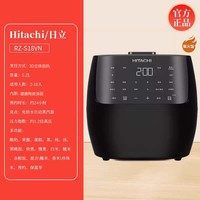 日立 HITACHI 电饭煲5升大容量家用饭煲多功能电饭锅旗舰店官方正品