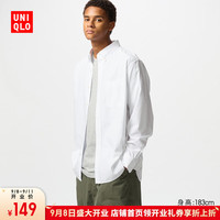 优衣库开业价男装/男女同款优质长绒棉衬衫长袖衬衣休闲纯棉478216 476013/00白色 L /175/100A