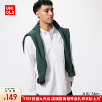 优衣库开业价男装/男女同款优质长绒棉衬衫长袖衬衣休闲纯棉478216 478216/00白色 M /170/92A