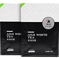 极白 2025年安吉白茶茶叶新茶  雨前特级四钻绿茶商务125g*2