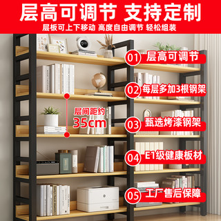 书架落地置物架多层储物柜子简易钢木儿童收纳架铁艺书柜置物架子