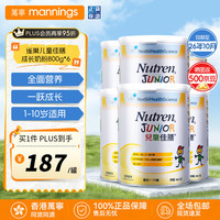 雀巢 Nestle）小佳膳瑞士进口奶粉 800g*6罐