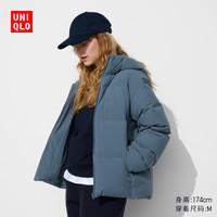 优衣库 女装无缝羽绒连帽保暖外套 海蓝色