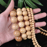 黄杨木湖北黄杨小叶黄杨佛珠手串 精品小孔手串2.0 0.8 108颗男女手链 珠径1.5cm*15颗