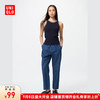 UNIQLO 优衣库 女装棉质牛仔松紧九分裤 478210 481413