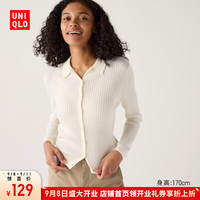 优衣库惊喜价女装精纺美利奴羊毛罗纹polo领针织开衫469483 01 乳白色 XS /150/76A
