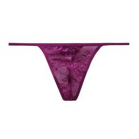 SHIROHATO 诗萝涵朵 男士内裤 U001