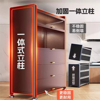 德国优勤 youqin家用储物柜多层收纳柜靠墙钢制防晒铁皮阳台用杂物置物架