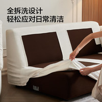 QuanU/全友 可拆洗 布艺沙发 杏仁白
