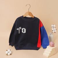 布拉拉 衣拉拉 衣拉拉男中大童套头外套秋冬款秋儿童外穿卫衣