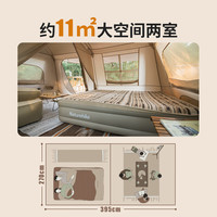 挪客户外 自动速开 帐篷  升级款-钛黑胶版