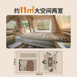 挪客户外 自动速开 帐篷  升级款-钛黑胶版