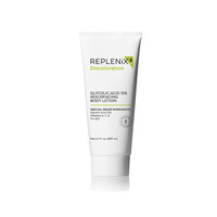 Eucerin 优色林 光感净透焕亮身体乳 200ml