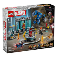 LEGO 乐高 超级英雄 76315 钢铁侠实验室 拼插积木