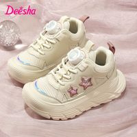 笛莎女童运动鞋2025秋季老爹鞋儿童鞋子中大童女童跑步鞋