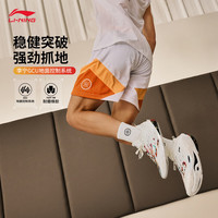 LI-NING李宁韦德808 5 ULTRA v2 烟花男子25高回弹篮球专业比赛鞋ABAV045