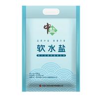 中盐软水盐 软水机盐10kg/袋 洗碗机怡口通用 离子交换树脂再生剂 中盐软水盐10kg*1袋