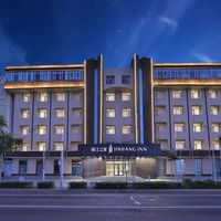 【锦江九十周年308元超品通兑券】锦江-多店单晚（白玉兰,锦江都城,丽怡,IU酒店等多品牌）